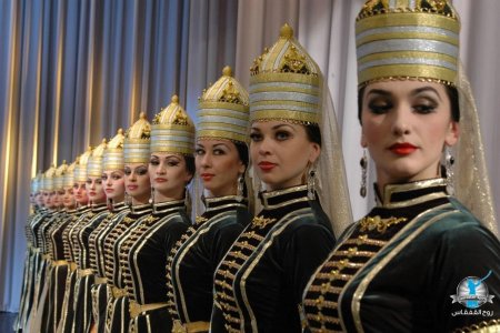 Нальмэс ансамбль