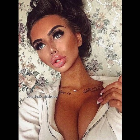 Муклы Дягилева