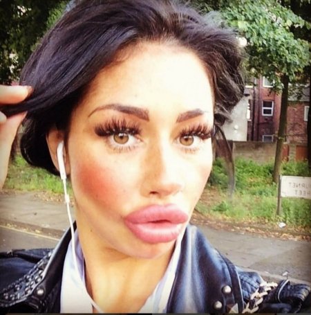 С накаченными губами