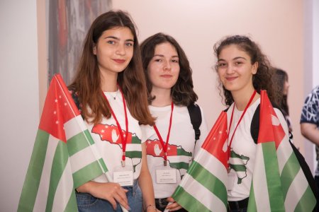 Красивые абхазы