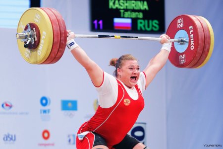 Татьяна Каширина