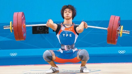 Тяжелая атлетика