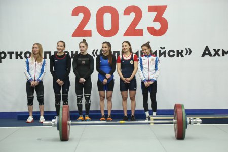 Тяжелая атлетика женщины