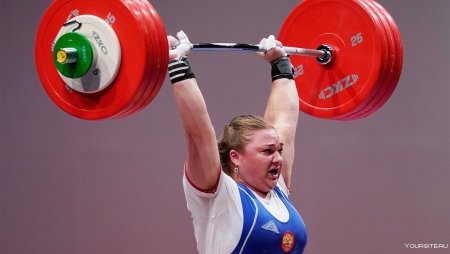 Каширина Татьяна Юрьевна тяжелая атлетика