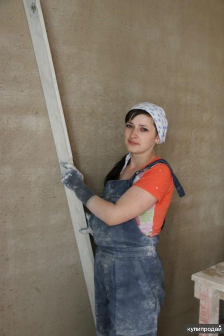 Маляр штукатур