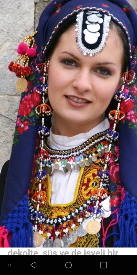 Сербские женщины