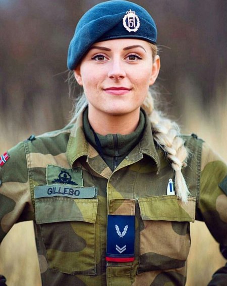 Сталкер Елена Делигиоз