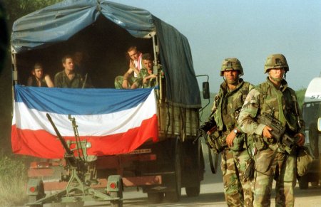 Югославская армия в Косово