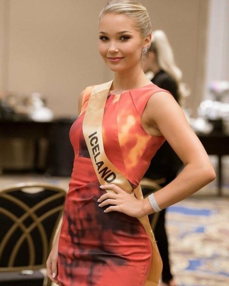 Арна Йонсдоттир