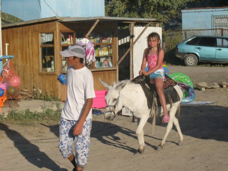Отличие северных казахов от южных