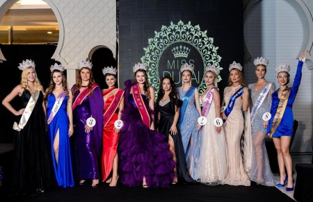 Мисс Дубай 2023