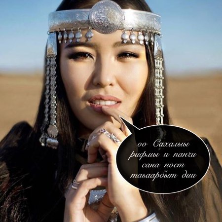 Тюркские женщины