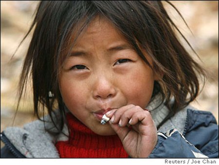 Маленький китаец