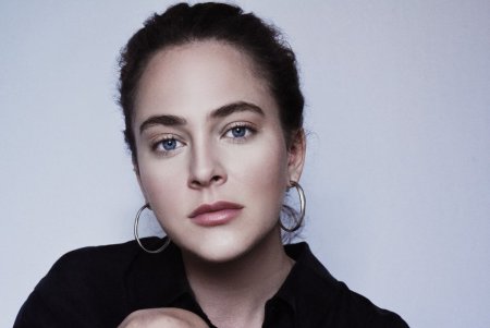 Аглаей тарасовой