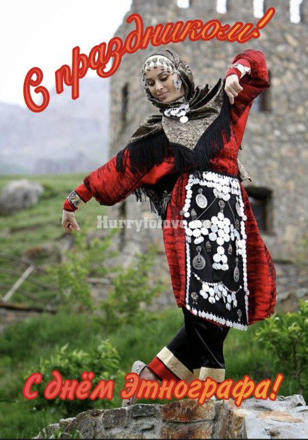 Национальные костюмы Дагестана даргинцы