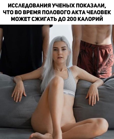 Юлия Eva Elfie Романова