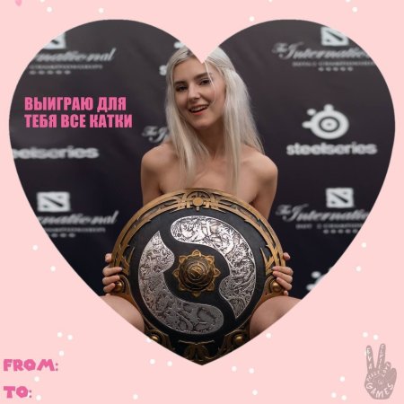 Ева Элфи 2022