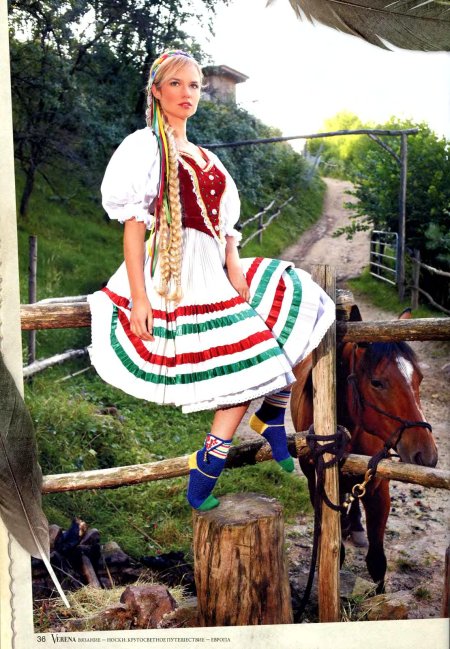 Красивые Венгерки