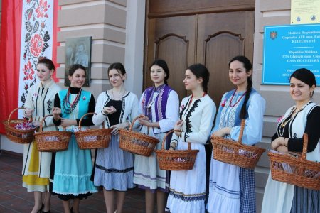 Дюз ава гагаузский ансамбль