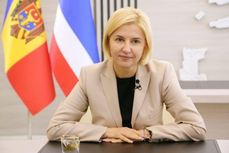 Ирина Влах Гагаузия