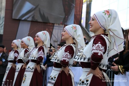 Гагаузы костюм