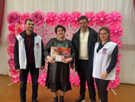 8 Марта волонтеры