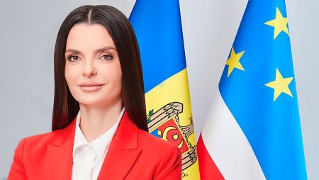 Евгения Гуцул Гагаузия