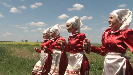 Нация Гагауз