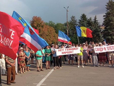 Гагаузия протесты