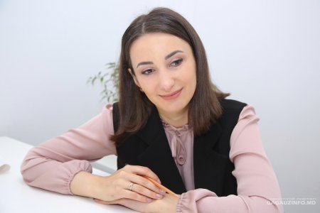 Арабаджи Комрат одежда