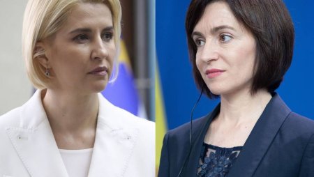 Ирина Влах Санду