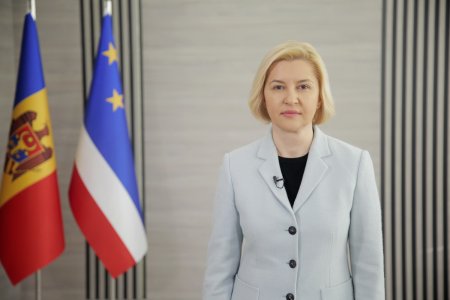 Президент Гагаузии Ирина Влах