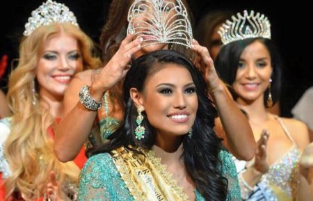 Мисс Вселенная Эшли