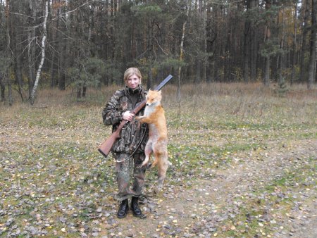 Девушка охотник