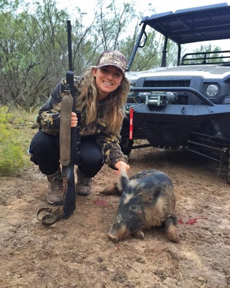 Женщины, которые любят охоту