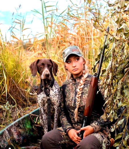 Евгения Борисова охотница