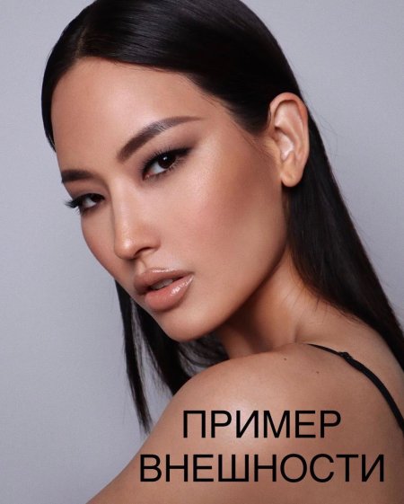 Макияж для азиатской внешности