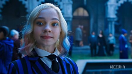 Соседка Уэнсдей