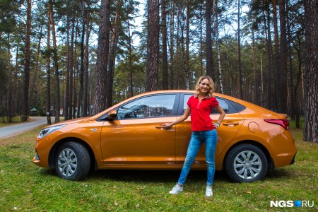 Девушка и Хендай Солярис 2019