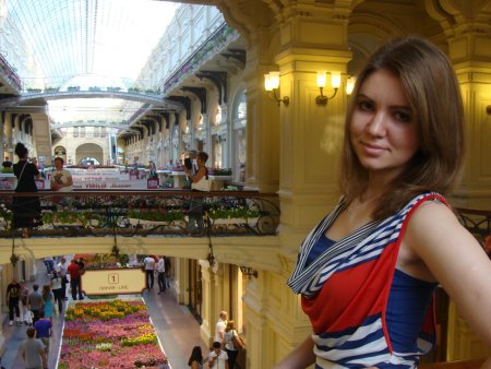 Женщины Сочи