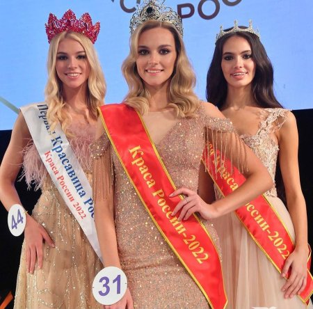 Мисс Россия 2022 победительница