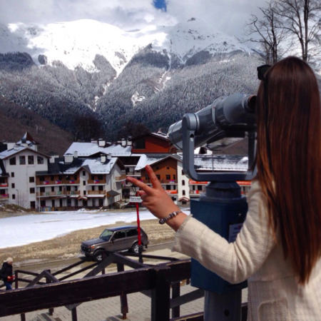 Красная Поляна Сочи