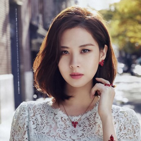 Со хён из girl's Generation