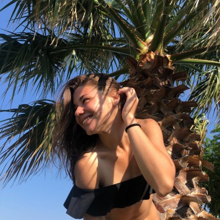 Лена Евпатория