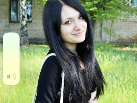 Обычная девушка