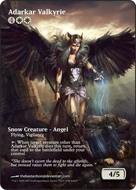 Сигрдрива Валькирия