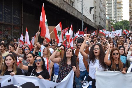 Ливан женщины