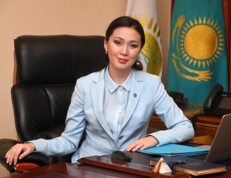 Саткынбаева Айгерим Темирбековна