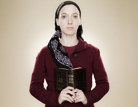 Религиозные еврейские женщины