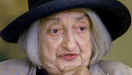 Старая еврейка